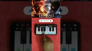 Tanhaji Theme  Piano Tutorial