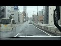 大雨渋滞！東名高速下りライブ配信