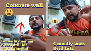 concrete wall me konse fastner ke saath konsi drill bit lagae mostly uses || Hemant Techvlogs