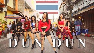 [KPOP IN PUBLIC] EVERGLOW (에버글로우) 'DUN DUN' | DANCE COVER by SS MIRROR THAILAND