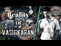 Reality of vashikaran  paranormal reality episode 3  jay alani