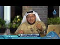 ما المستريح والمستراح منه ح10 و الحبيب يجيب الدكتور إبراهيم اليعربي ما المستريح والمستراح منه ح10 و الحبيب يجيب الدكتور إبراهيم اليعربي