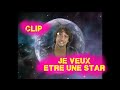 Didier super  clip je veux etre une star