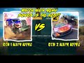 Which MAIN MENU Songs is The BEST?