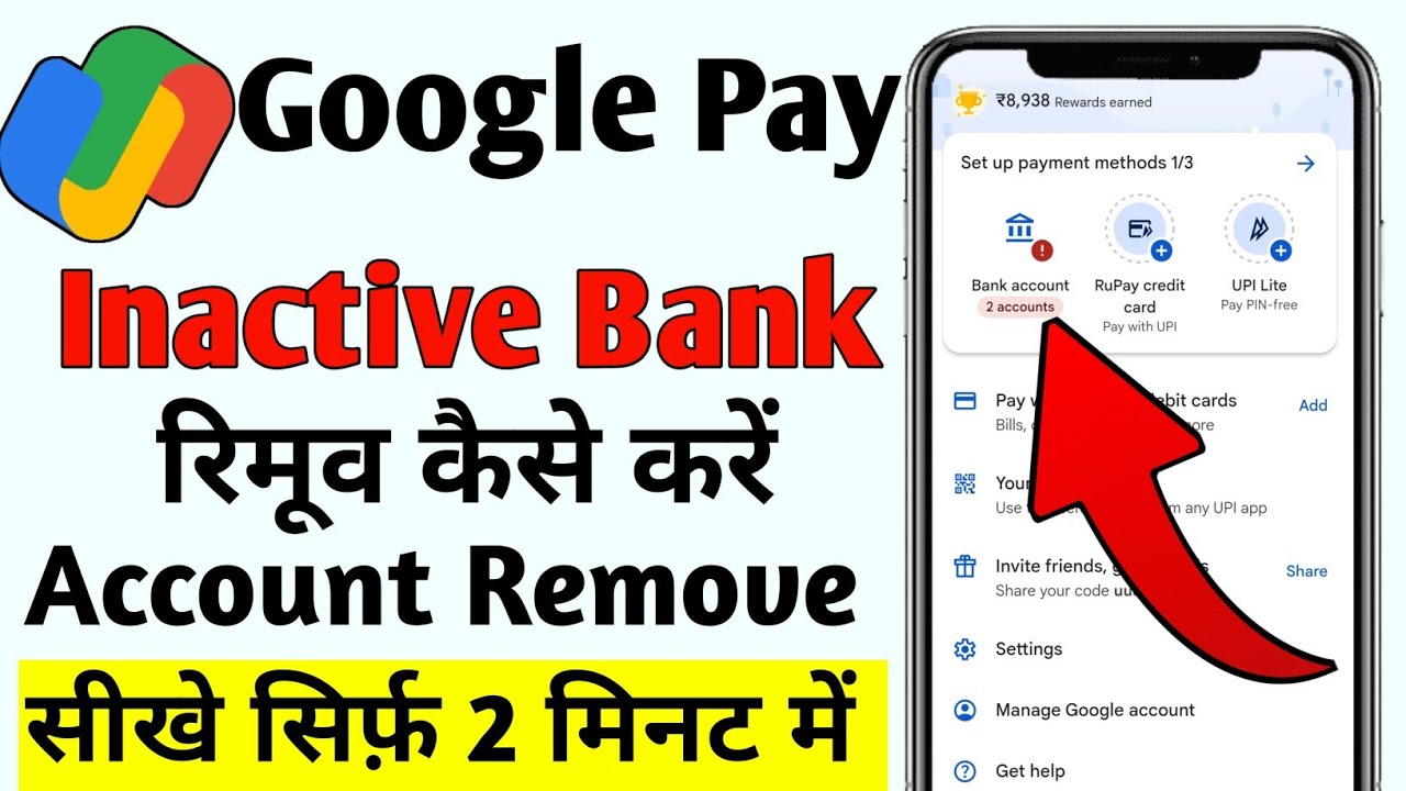 Google Pay Inactive Bank Account Error
