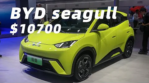 比亞迪海鷗上市！ 7.38萬起不便宜，前臉兇悍個性十足 | BYD seagull micro electric car - 天天要聞