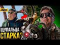 Человек-Паук 3 - обновления сюжета и новые костюмы злодеев!