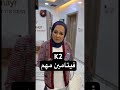 فيتامين K2 مهم لصحه الشرايين 
