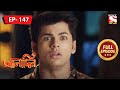The Strength Within Aladdin Ep 147 Full Episode 14 June 2022