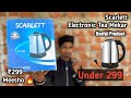 Electric Tea &amp; Coffee Mekar Very Useful Product Under 299 Only In Meesho Unboxing And Review 🔥