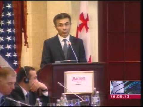 კონფერენცია ''თბილისი მარიოტში''