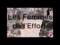 Les femmes de leffort