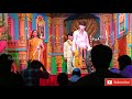Kannada Natak | ರೈತನ ರಾಜ್ಯದಲ್ಲಿ ರೌಡಿಗಳ ದರ್ಬಾರ್ | Part ##20