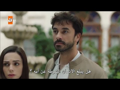 18 القلب الحلقة مسلسل جرح مسلسل جرح