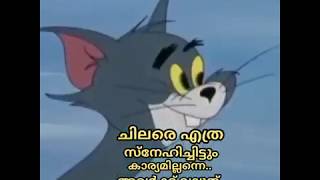 #whatsappstatus #lovestatus #malayalamstatus love status | sad
motivation 4 bgm welcome to our channel ❣️ we daily uploa...