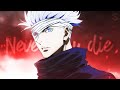 Neoni - Never Say Die | AMV