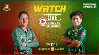 Thumbnail for Bangladesh Women 🆚 Pakistan Women | 2nd ODI | November 07, 2023 | Time: 09:30am | SBNCS