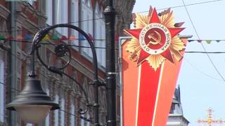 оформление к 9 мая 2017