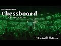 Official髭男dism - Chessboard 라이브 Live (오피셜히게단디즘) [한글 가사/해석/번역]