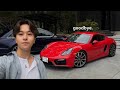Saying Goodbye to My Cayman GTS | Trip to Fuji, A staycation with a view of Mount Fuji.