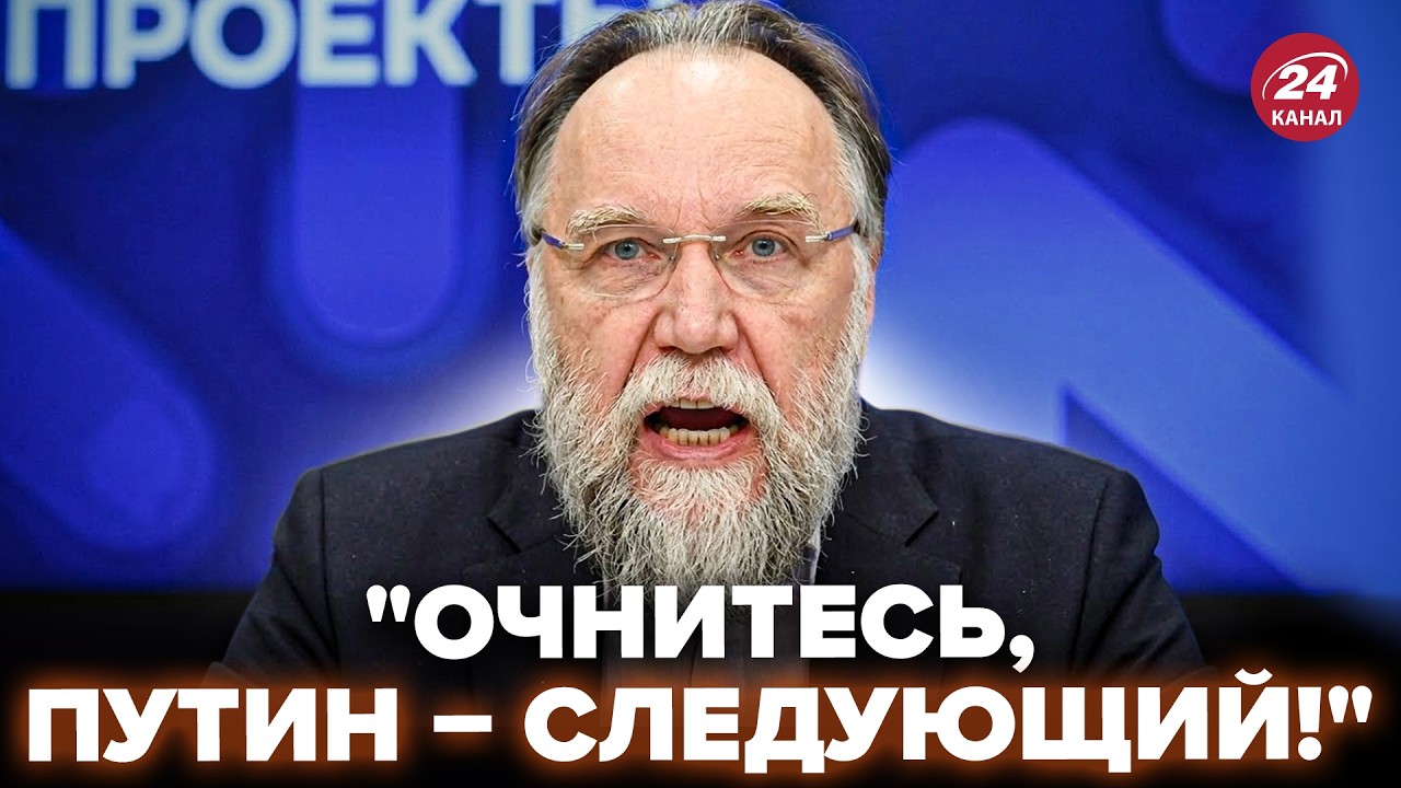 💥СКАНДАЛИЩЕ! Идеолог Путина СОРВАЛСЯ И ВЫДАЛ ТАКОЕ. Россияне ОСТОЛБЕНЕЛИ от реакции на ВОЙНУ В ИРАНЕ