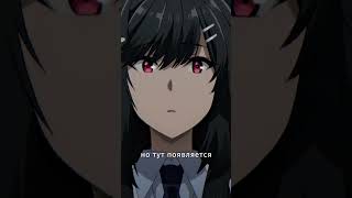 Непристойные места #восхождениевтени #аниме  #amv  #edit #пересказ #anime #naruto #girl #coomedy