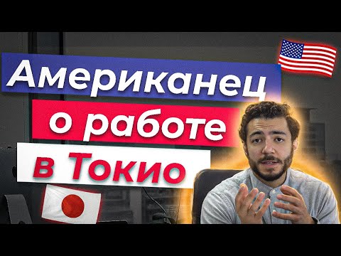 Видео: Какъв вид работник е бил най-необходим за отглеждането на парични култури?