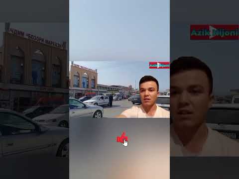 НИЖОНИ КАНАЛИ УЧУНИ МАХСУС ПОДПИСАТЬСЯ НА КАНАЛ 📹✍️👍💯😄#нижони #истаравшан #tjk #uzbek #россия #2023