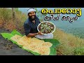 PAROTTA & BEEF FRY | How to Make Soft Layered Kerala Parotta | Kerala Style Beef Fry Recipe