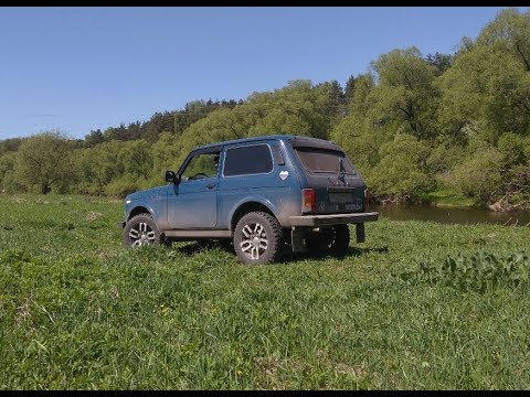 Нива на каждый день