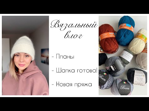 Видео: Френски булдог: характеристики, плюсове и минуси, цвят