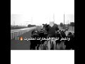 والعرب منن كل دار لها انشرت 