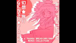 Genso Tour (Full Touhou EP)