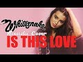 Whitesnake - Is This Love (acoustic cover by Sershen&Zaritskaya)