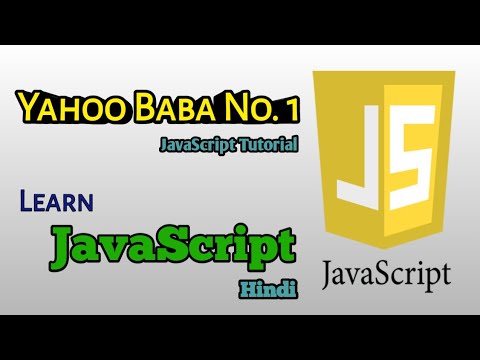 JavaScript Array Includes Method Tutorial in Hindi Video 44 | Yahoo Baba No. 1 |