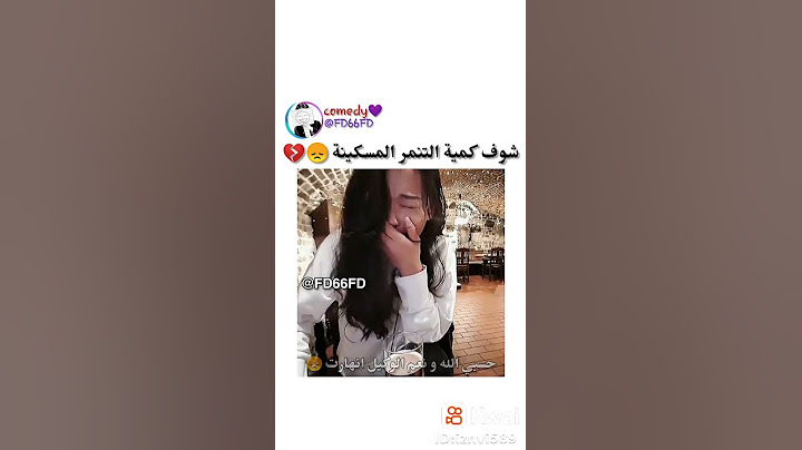 فتاة كورية تعيش في ألمانيا شوفوا كيف يتعاملون معها 😭