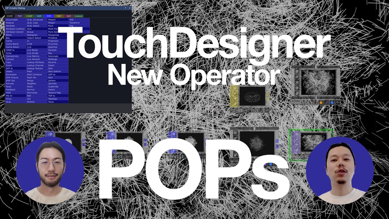 TouchDesignerの新目玉機能「POP」 - YouTube