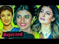 WHY SUSHMITA SEN WAS PRONOUNCED AS A BAD ACTOR? MISSING CELEBRITY EPISODE 5