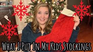 WHAT I PUT IN MY KIDS STOCKINGS 2023 | Stocking Stuffer Ideas for Kids