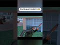 😂Ловим Наркодилеров в GTA Vice City (arizona rp)
