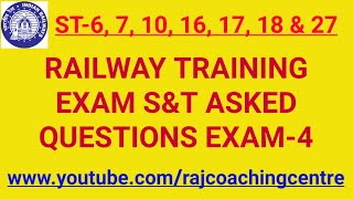 Railway S&T Training Exam Apprentice SM-III Asked Questions Exam-4 ST-6, 7, 10, 16, 17, 18 & 27