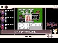 【ファミコンRPGゆっくり解説】デコゲーの極致！ダークロード【レトロゲーム】【FC】