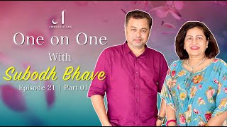 One on One With Subodh Bhave Episode 21 | Part 01 | Amruta Films #subodhbhave