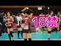 女子プロスポーツ選手 1