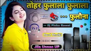 Tohar fulala fulala fulauna 𝐝𝐣.𝐫𝐞𝐦𝐢𝐱 ᴴᴬᴿᴰ࿐ᴅʜᴏʟᴀᴋ࿐ Max DJ Pinku Rawat ❣️