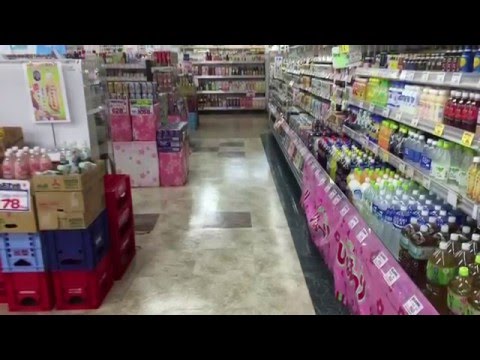 マーケットピア ナフコトミダ 犬山店 犬山市羽黒新田