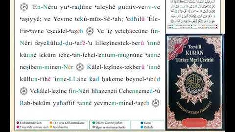 ختمة من مصحف التجويد باللغة التركية الصفحة رقم 472