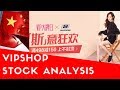 VIPSHOP STOCK ANALYSIS - VIPS - CHINESE VALUE STOCK?