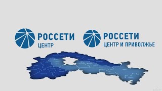 Открыт новый колл-центр “Россетей” на базе программного обеспечения отечественного разработчика screenshot 5