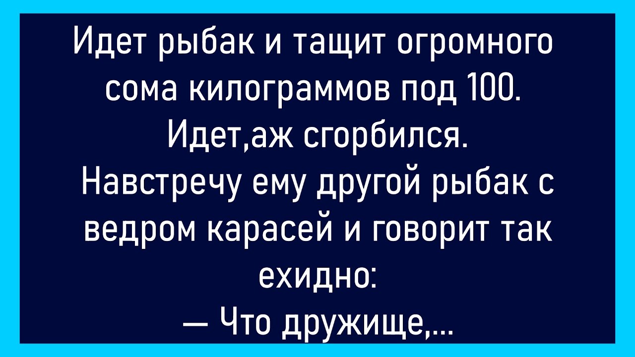 ???>?Сидит Кладбищенский Сторож...Большой Сборник,Смешных До Слёз ...